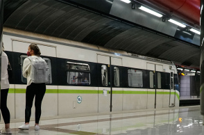 Μετρό