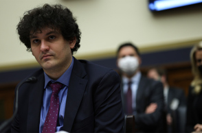 Σαμ Μπάνκμαν-Φριντ