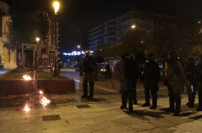 Επεισόδια στη Θεσσαλονίκη