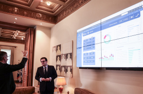 Συνάντηση Πιερρακάκη - Μπακογιάννη