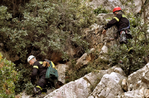 Άνδρες της ΕΜΑΚ