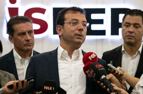 Εκρέμ Ιμάμογλου