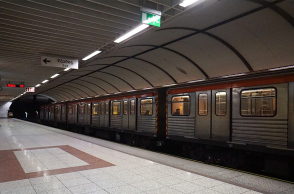 Σταθμός του μετρό