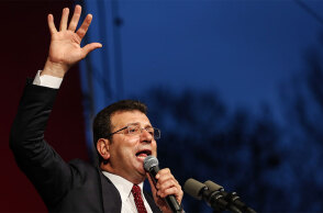 Εκρέμ Ιμάμογλου