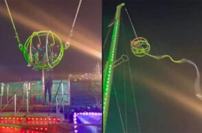 Ατύχημα σε λούνα παρκ του Λονδίνου