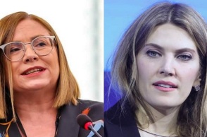 Ευρωπαϊκό Κοινοβούλιο: Αίτημα για άρση ασυλίας των Καϊλή - Σπυράκη