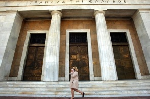 Αυτές είναι οι προτάσεις των τραπεζών για τα στεγαστικά δάνεια 