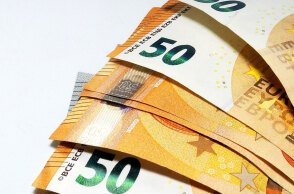 Η πληρωμή για την επιταγή ακρίβειας 250 ευρώ θα γίνει στις 20 Δεκεμβρίου στους δικαιούχους που έκαναν την αίτηση για το έκτακτο επίδομα