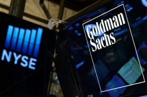 Σχέδιο χιλιάδων απολύσεων ετοιμάζει η Goldman Sachs