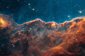 Εικόνα από το James Webb δείχνει ένα νέο άστρο να γεννιέται στο Διάστημα