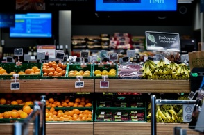 Τι ώρα κλείνουν τα σούπερ μάρκετ παραμονή Χριστουγέννων