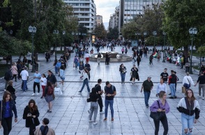 Καιρός αύριο: Αίθριος και άνοδος της θερμοκρασίας 