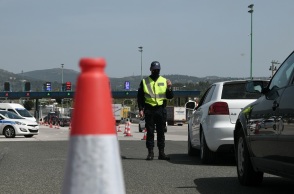 Έξοδος Χριστουγέννων