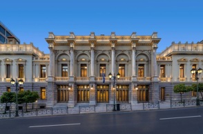 Το Εθνικό Θέατρο καλεί την κυβέρνηση να επανεξετάσει το Προεδρικό Διάταγμα