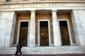 Μειώθηκαν οι καταθέσεις, αυξήθηκαν τα δάνεια τον Νοέμβριο 2022, σύμφωνα με την Τράπεζα της Ελλάδος	