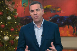 Ο Αλέξης Τσίπρας εύχεται το 2023 να είναι μια χρονιά αλλαγής