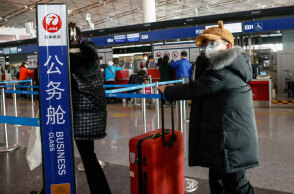 Μέτρα για τον κορωνοϊό σε ταξιδιώτες από την Κίνα εξετάζει η Ευρωπαϊκή Ένωση