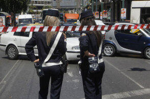 Κυκλοφοριακές ρυθμίσεις