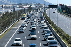 Αττική Οδός