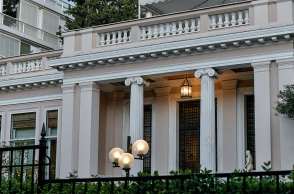 Μέγαρο Μαξίμου