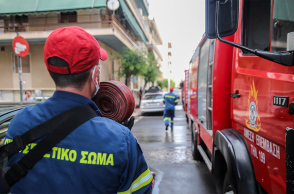 Πυροσβέστης