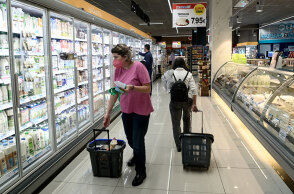 Κλειστά τα σούπερ μάρκετ τα Θεοφάνεια (Παρασκευή 6 Ιανουαρίου 2023)