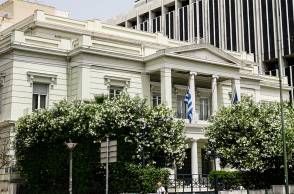 Το κτήριο του Υπουργείου Εξωτερικών