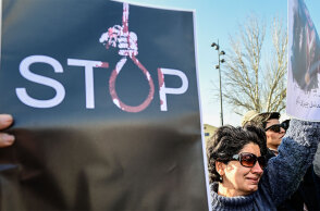 Διαδηλώσεις στο Ιράν