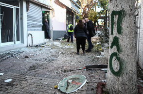 Ζημιές από την έκρηξη στο Μαρούσι σε σύνδεσμο του Παναθηναϊκού