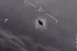 FBI και NASA εξετάζουν ολοένα και περισσότερες αναφορές για εμφανίσεις UFO στις ΗΠΑ