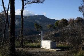 Οι βασιλικοί τάφοι στο Τατόι