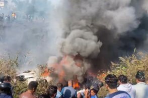 Νεπάλ: Τουλάχιστον 16 νεκροί στη συντριβή αεροσκάφους με 72 επιβαίνοντες (εκπρόσωπος του στρατού)	