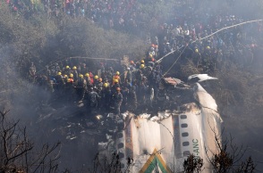 Νεπάλ: Λεπτό προς λεπτό η πτώση του αεροσκάφους με τους 72 επιβάτες