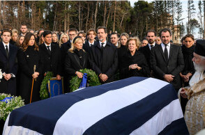 Κηδεία τέως βασιλιά Κωνσταντίνου