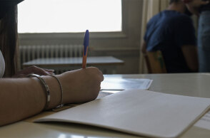 Πανελλήνιες εξετάσεις