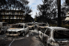 Φωτιά στο Μάτι