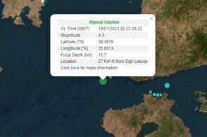 Χάρτης με το επίκεντρο του σεισμού στη Λέσβο