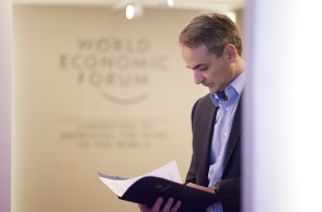 Μητσοτάκης - Οικονομικό Φόρουμ Νταβός: Η εικόνα έχει αλλάξει καταλυτικά - Η Ελλάδα έχει γυρίσει σελίδα