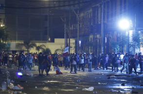 Ταραχές στο Περού