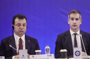 Εκρέμ Ιμάμογλου και Κώστας Μπακογιάννης