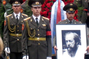 Η Ρωσική Δούμα ζητά την απαγόρευση της διδασκαλίας του «Αρχιπελάγους Γκουλάγκ»