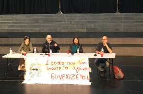 Στιγμιότυπο από τη συνέντευξη που παραχώρησε ο Σύλλογος Διδασκόντων της Δραματικής Σχολής του Εθνικού Θεάτρου