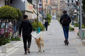 Έγκριση από το Δημοτικό Συμβούλιο του δήμου Λαρισαίων μνημονίου συνεργασίας με το Σωματείο «ΔΙΑΖΩΜΑ»