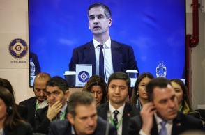 B40 Balkan Cities Network Summit / Σύνοδος του Δικτύου Βαλκανικών Πόλεων Β40