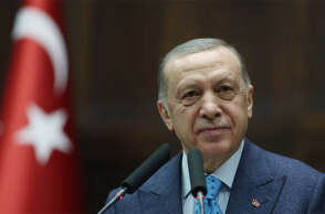 Ρετζέπ Ταγίπ Ερντογάν