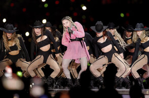 H Μαντόνα σε συναυλία στην Κολομβία