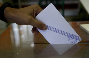 Κάλπη - εκλογές