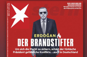 Στο εξώφυλλο του περιοδικού Stern ο Ερντογάν