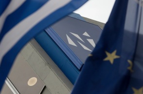 Ανακοίνωση ΝΔ κατά Τσίπρα για ΑΔΑΕ: Αποφάσισε να μετατρέψει μια ανεξάρτητη αρχή σε προεκλογικό του ορμητήριο