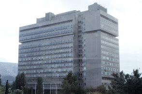 Κτήριο της ΕΥΠ